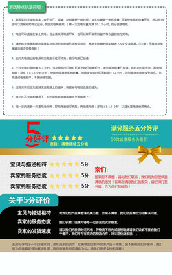 毛絨仿真動(dòng)物騎行電瓶車 創(chuàng)新親子互動(dòng)設(shè)備與動(dòng)漫游戲開(kāi)發(fā)的融合